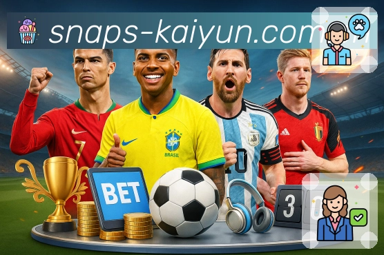 App 扫码下载入口