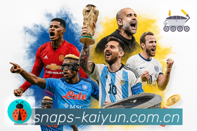 热门赛事与电竞赛区展示